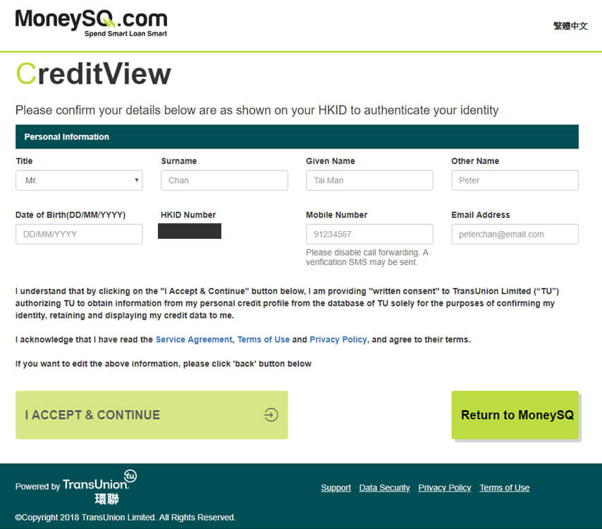 Creditview
